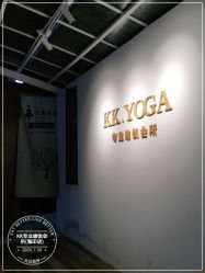 -KK瑜伽·普拉提