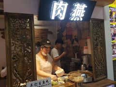 门面-家宴·灌蛋·沙茶面(曾厝垵店)