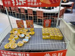 -争鲜回转寿司(朝北大悦城店)