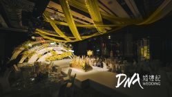 -DNA Wedding 婚礼记(上海店)