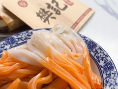 -樊记腊汁肉(竹笆市总店)