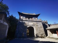 -天龙八部武侠城
