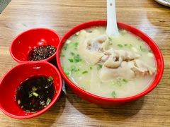 非遗老妈蹄花-王婆婆老妈蹄花·川菜馆(太古里一店)