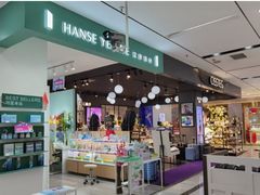 -百佳华超市(松岗店)