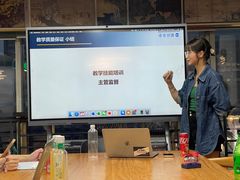 -帝京日语(春熙路旗舰校区)
