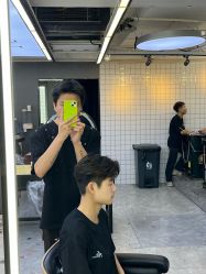 -藤野造型烫发染发