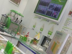 -Salud撒露欧洲冻酸奶(蓝色港湾店)