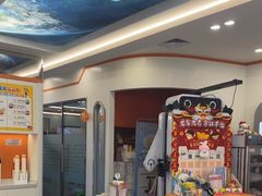 -极橙儿童齿科矫正中心(奥城店)
