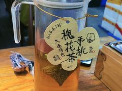 -喝丢一只鞋海鲜烧烤·海肠捞饭(文体街店)