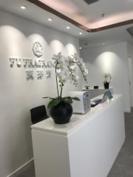 -芙芬芳·半永久纹眉（深圳旗舰店）