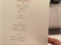-新荣记(椒江店)