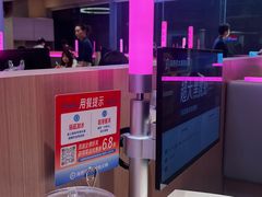 -海底捞大排档火锅(打浦路店)