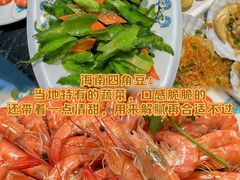 -小海豚•老字号海鲜餐厅(天涯店)