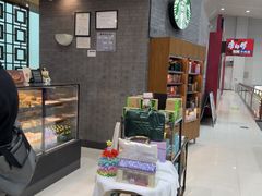 -星巴克(福州长乐机场分店)