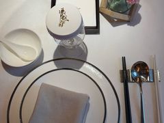 -谦默府· 现代潮粤菜(外滩店)