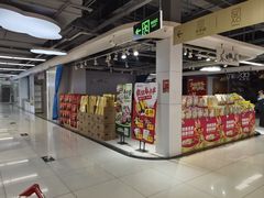 -物美超市(通州果园店)