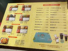 -燕风楼烤鸭店(建设总店)