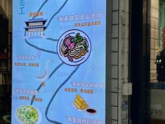 -唔止卤嘢·潮州府城菜(鹭江店)