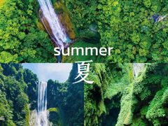 -通灵大峡谷