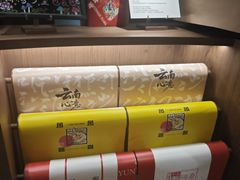 -嘉华鲜花饼·现烤(昆明老街店)