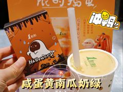 -1点点(国浩长风城商业广场店)