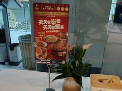 -眉州东坡(华联万柳店)