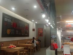 -塔斯汀中国汉堡(团一大店)