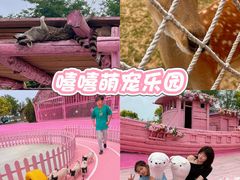 -渔岛海洋度假区