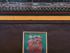 -宝光寺