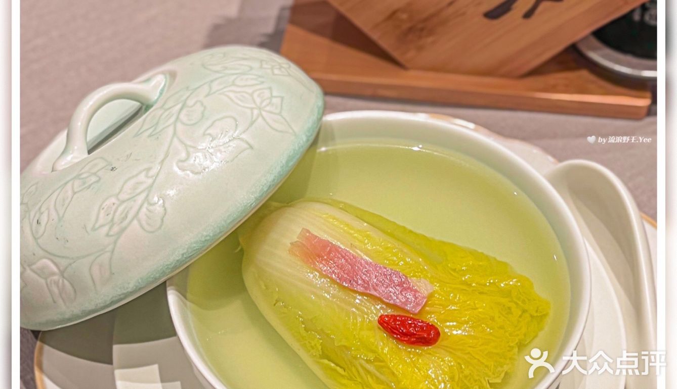 我真的拴Q‼️这么适合商务宴请的店我才发现