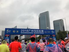 -天河体育中心