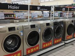 -沃尔玛(摩尔广场店)