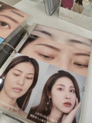 -四七美学·半永久纹眉