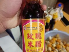 -真真鲜馄饨店(启蒙路店)