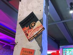 -令狐冲·活鱼馆(宝龙店)