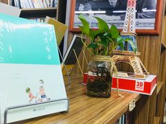 -晓风书屋(大学路店)