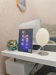 -北京丽星翼美医疗美容