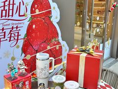 -英歌魂(普宁广场店)