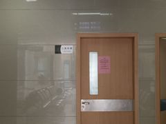-苏州独墅湖科教创新区医院
