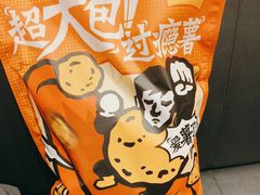 -新太二·鲜料川菜(晶耀前滩店)