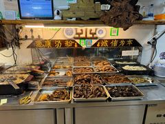 -惠康汤粉店(惠新中街店)