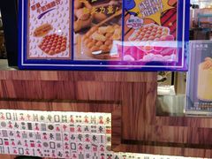 -美芝莲(钻汇广场店)