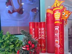 -CoCo都可(台东和兴店)