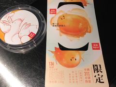 -Olé精品超市(重庆观音桥店)