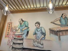 -唏嘛香·金城牛大(虹口龙之梦店)