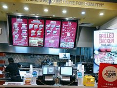 -The Habit Burger Grill 哈比特汉堡(爱琴海店)