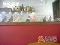 -榖屋house of flour(张江首店)