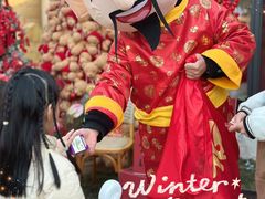 -HERRE·FARM 赫尔露营农场·团建聚会包场