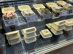 -One Bagel·一个贝果(凯德mall大峡谷店)