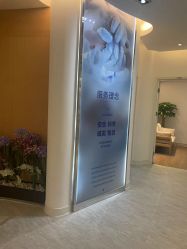 -天津伊美尔医疗整形美容专科医院